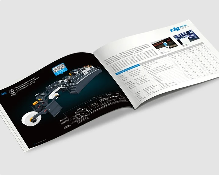 Dayuan product brochure page showing SMC series digital high-precision double helix sheet cutter machine