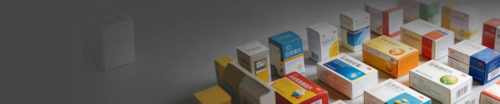 Various pharmaceutical and medicine packaging boxes produced by high-precision die-cutting machinery