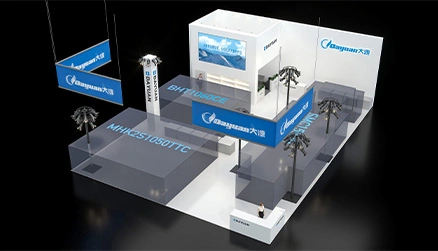2024 Drupa International Printing Exhibition, Germany