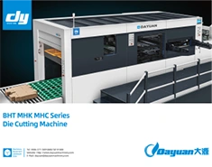 Flatbed Die Cutting Machine