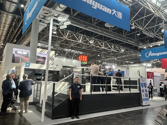 Dayuan Product Showcase