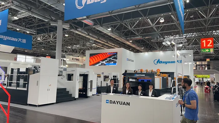 Dayuan Product Showcase