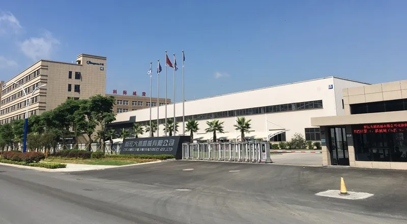 Dayuan