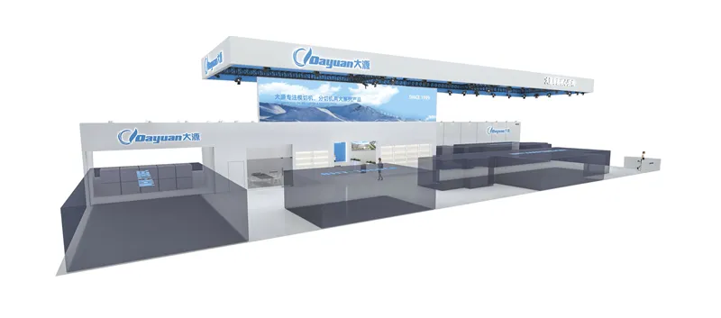 3D rendering of Dayuan Machinery exhibition booth layout