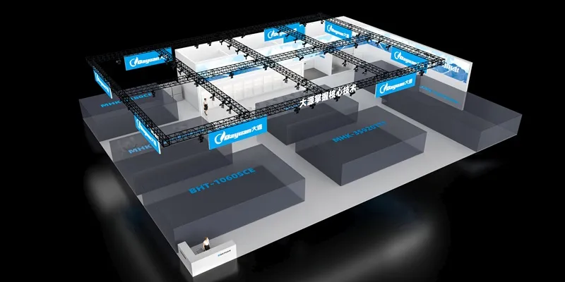 3D rendering of Dayuan Machinery exhibition booth layout for China Print 2025 trade show, showcasing equipment display areas and brand signage