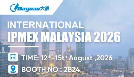 IPMEX Malaysia 2026 