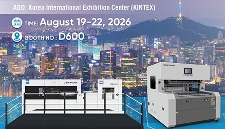 Dayuan Machinery to Showcase Flagship Die cutting Solutions at K-PRINT 2026