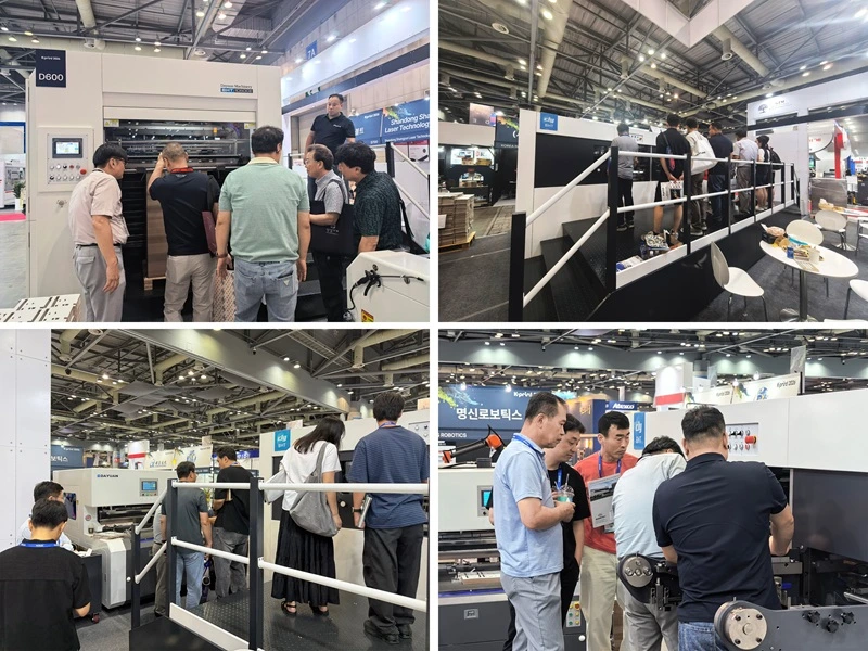 Dayuan exhibition site situation