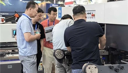 Exhibition site situation