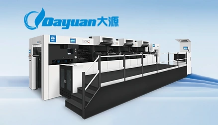 MHK-3S920TTT TRIOPRESS Automatic High Speed Triple Hot Stamping & Die Cutting Machine